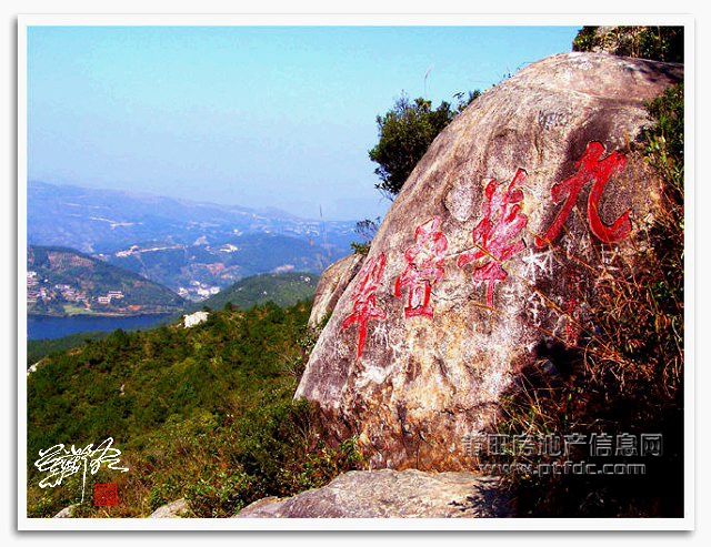九华山 (3).jpg