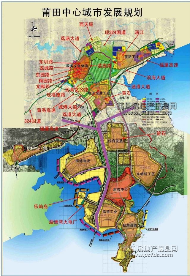莆田中心城区规划.jpg