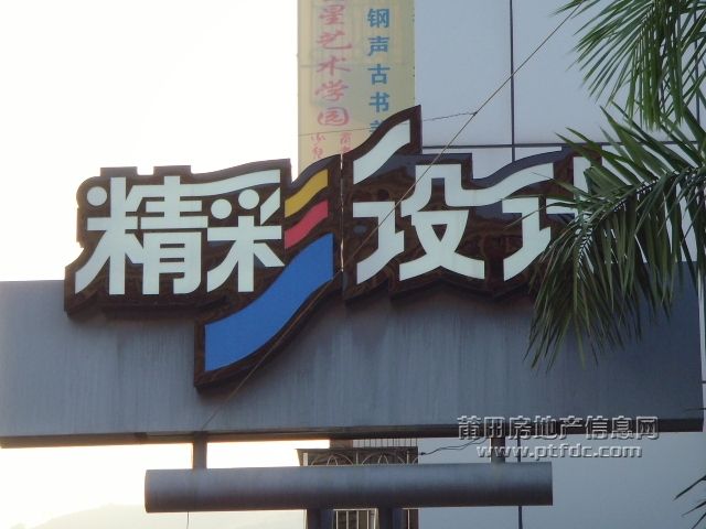 092.JPG