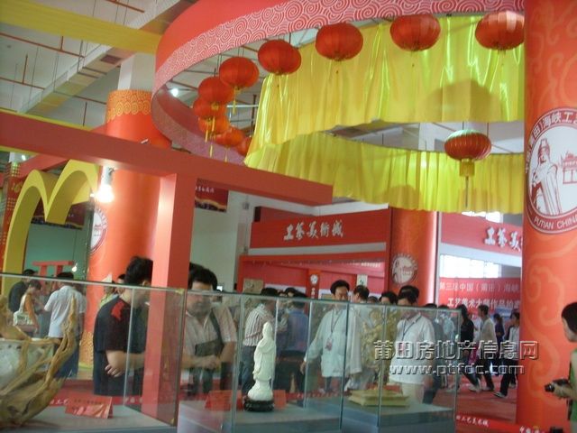 大师精品之石雕009.JPG