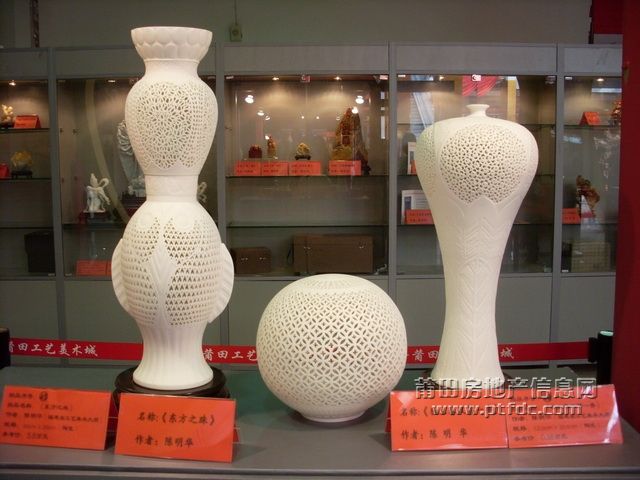 大师精品之石雕001.JPG