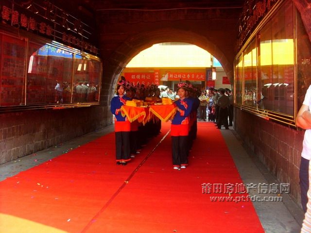妈祖入城FU.JPG
