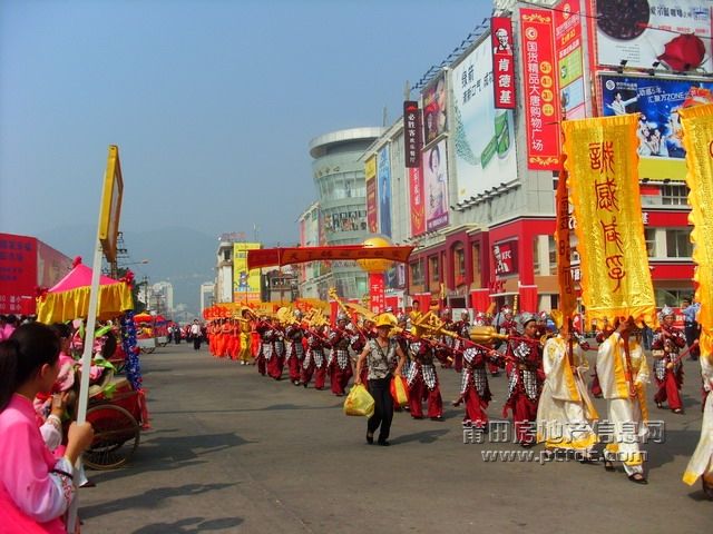 妈祖入城EQ.JPG