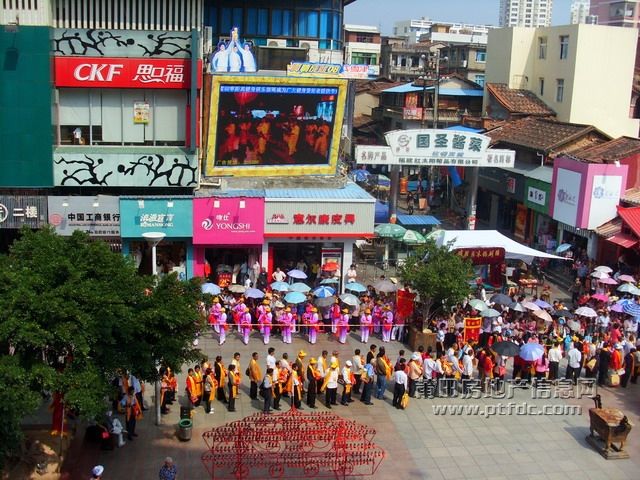 妈祖入城II.JPG