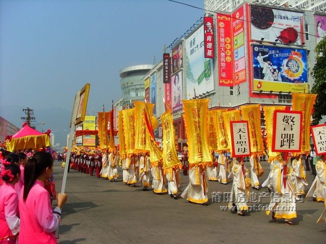 妈祖入城EP.JPG