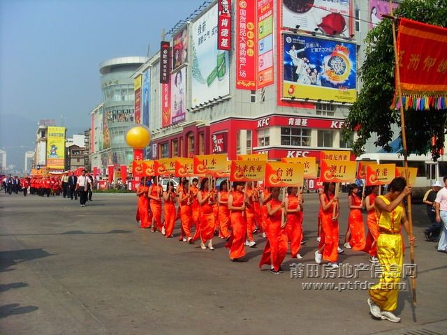 妈祖入城ET.JPG