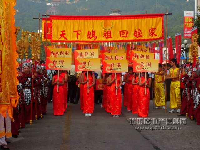 妈祖入城L.JPG