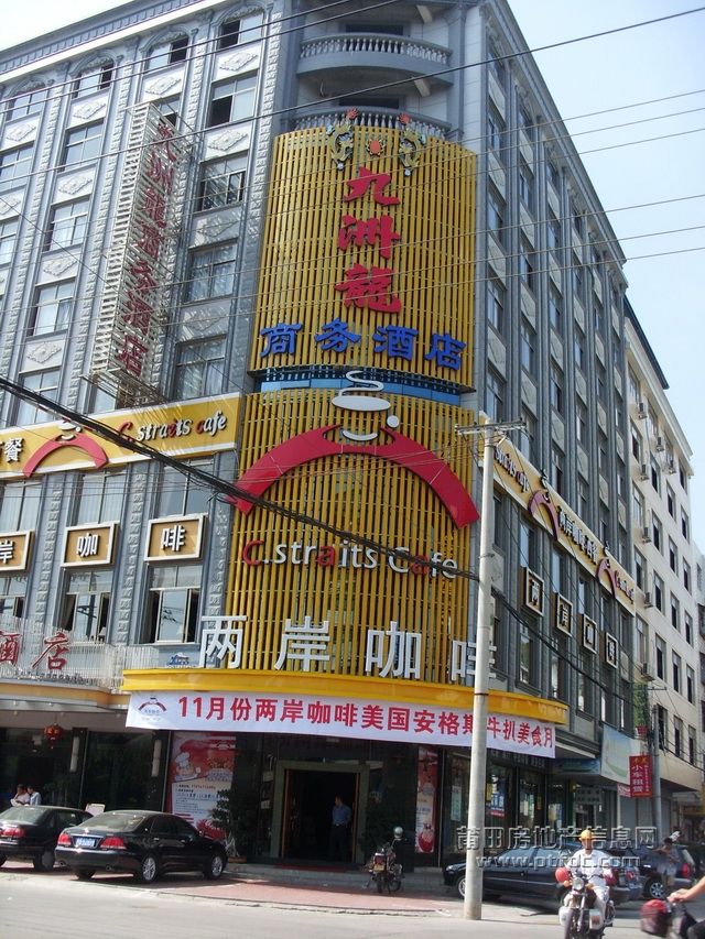 莆田南门街_21.jpg