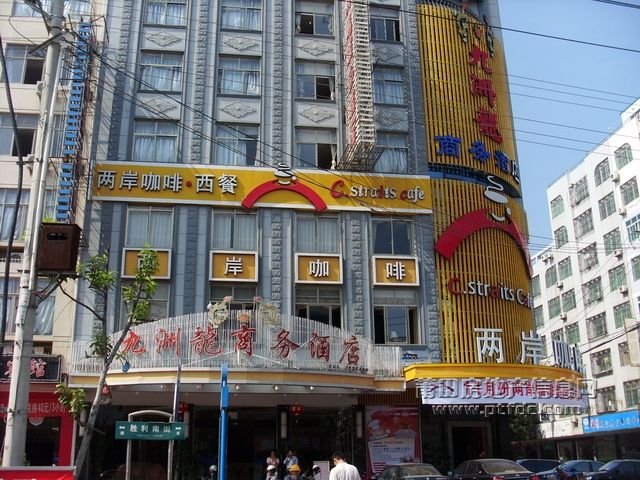 莆田南门街_19.JPG
