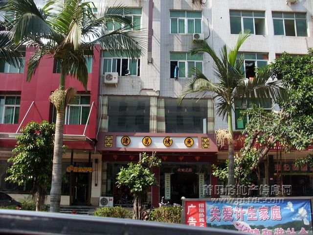 莆田南门街_23.JPG