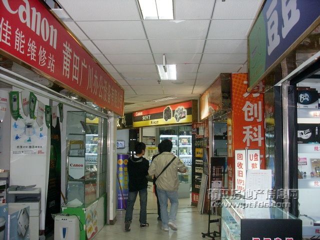 电子城 (20).jpg