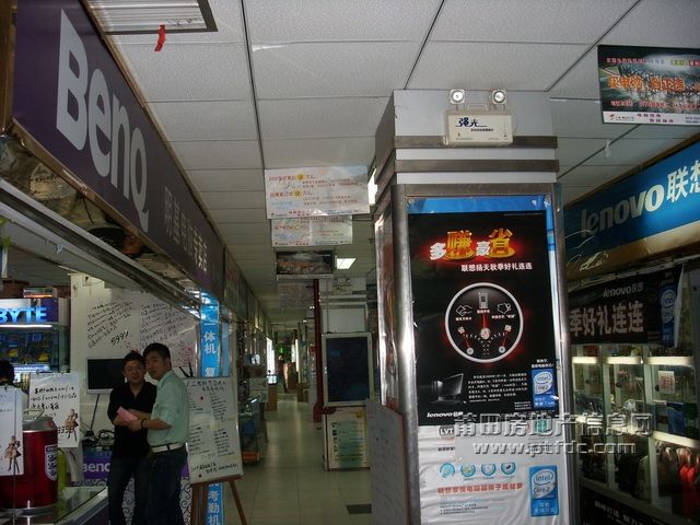 电子城 (13).JPG