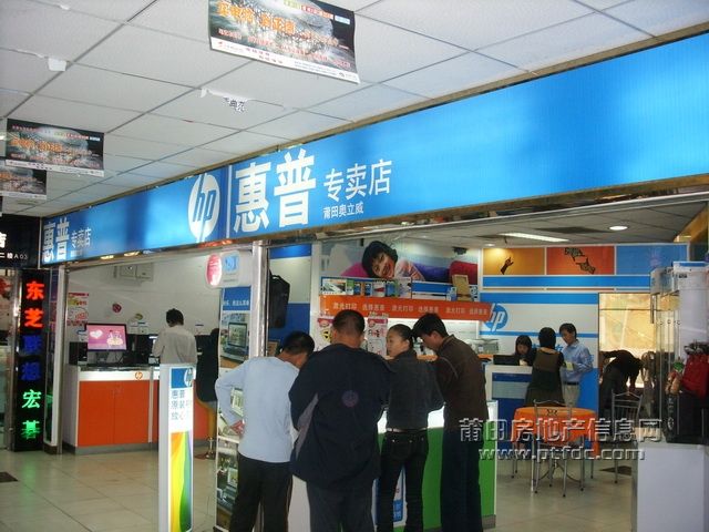 电子城 (11).JPG