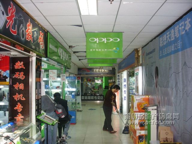 电子城 (15).JPG