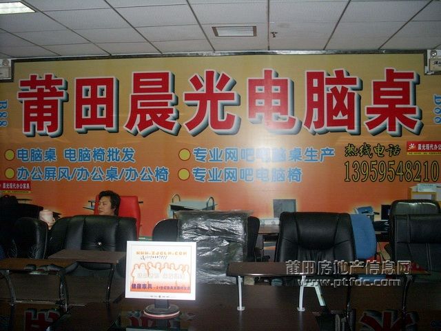 电子城 (19).jpg
