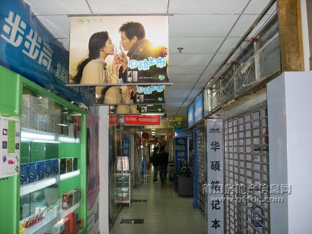 电子城 (18).jpg