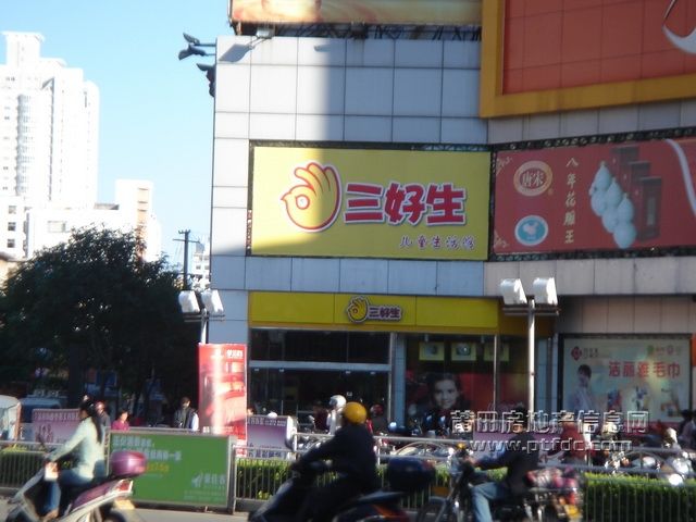 莆田牛B商店15.JPG