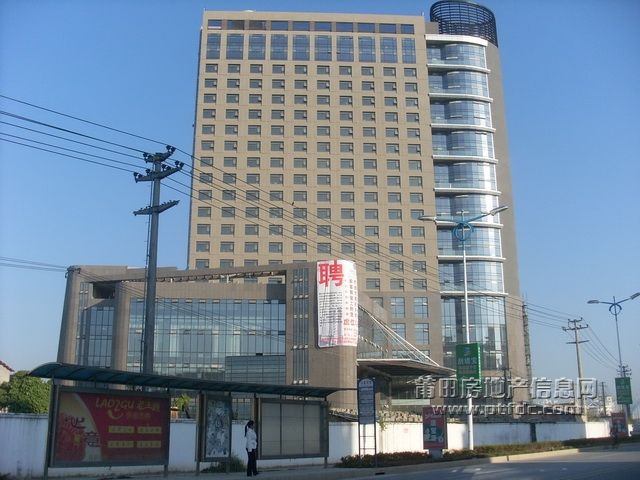 帝宝大酒店1.jpg