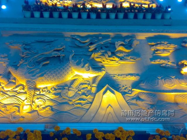 妈祖文化研究院14.jpg