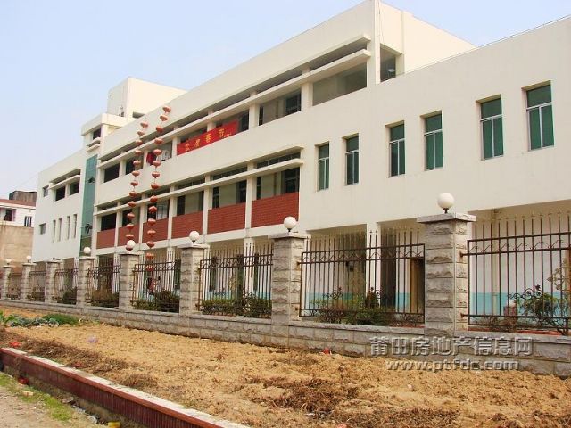 200802261700182895.jpg