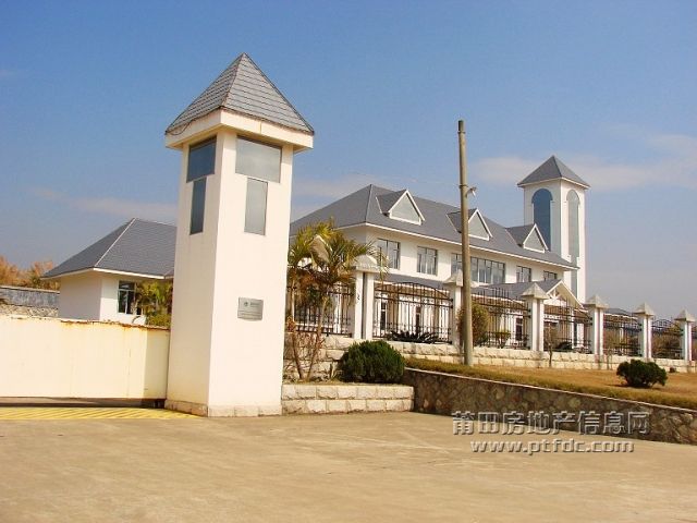 200802261725096407.jpg