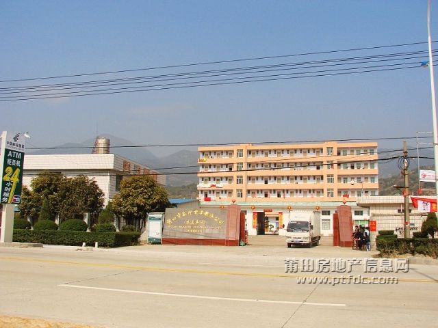 200802261606116126.jpg