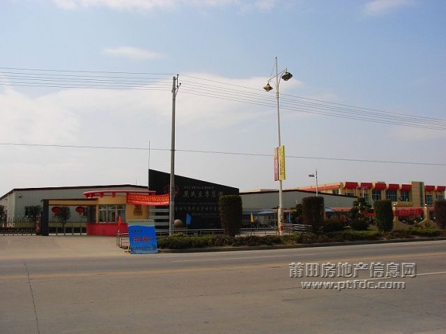 200802261747053377.jpg
