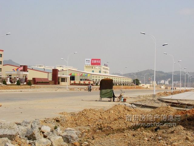 200802261757318169.jpg