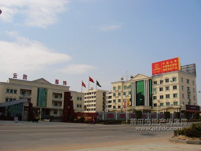 200802261758133098.jpg