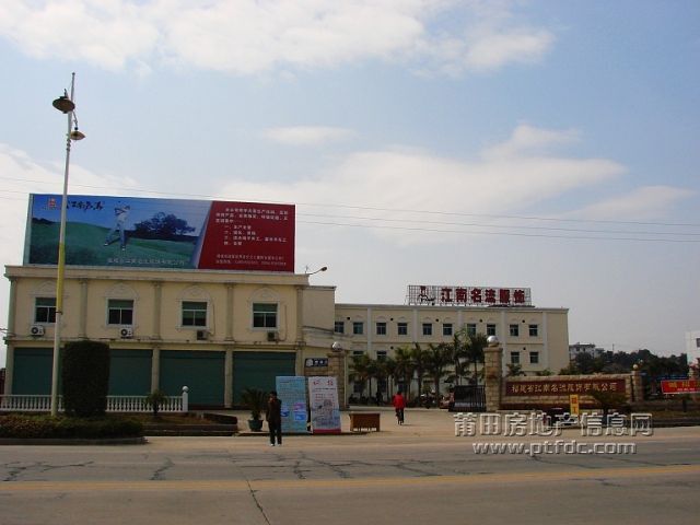 2008022617533053.jpg
