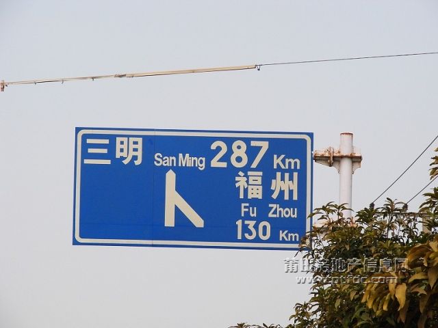 200802261656182585.jpg