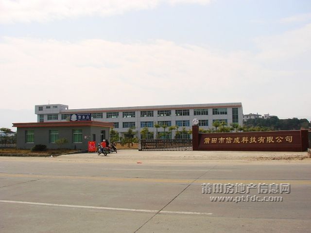 20080226175702946.jpg