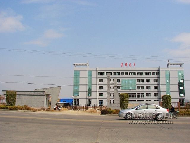 200802261801045730.jpg