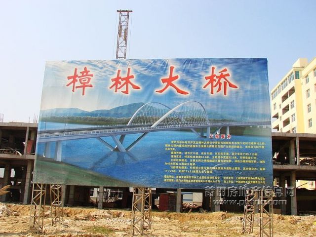 200802261555441800.jpg