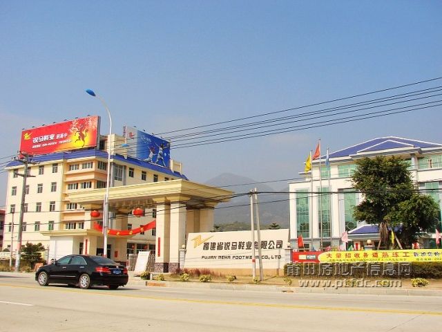 200802261603078332.jpg