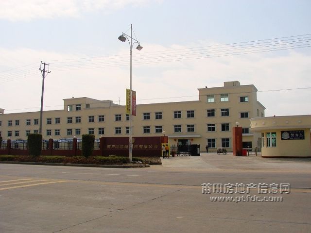 20080226174554862.jpg