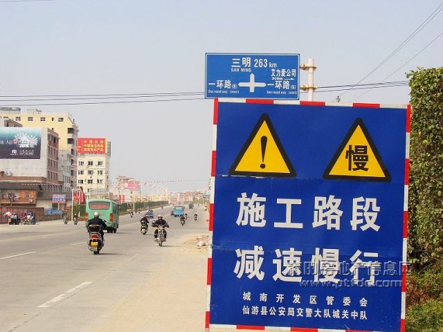 200802261755044017.jpg