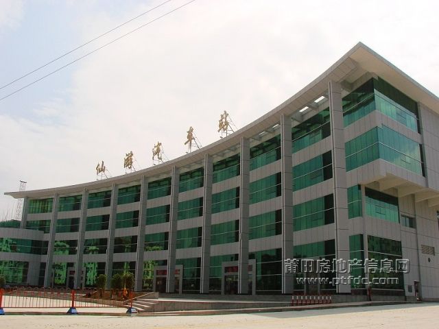200802261810388230.jpg