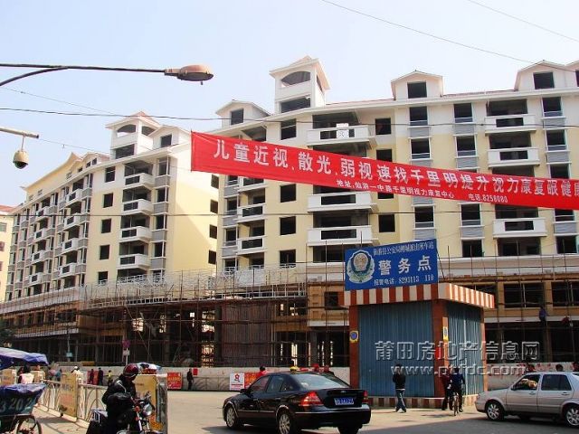 200802261855219833.jpg