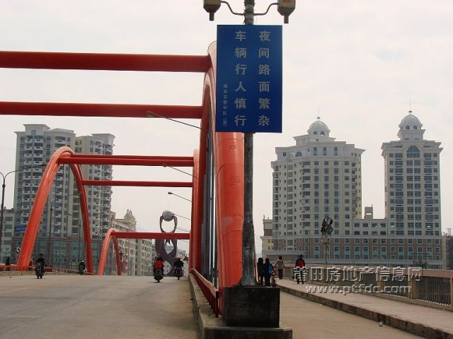 200802261834464208.jpg