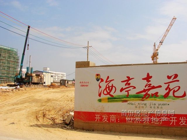 200802261807054357.jpg