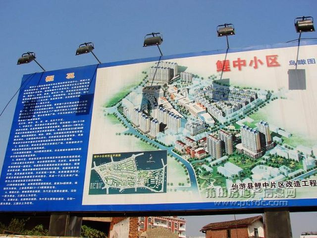 200802261906156548.jpg