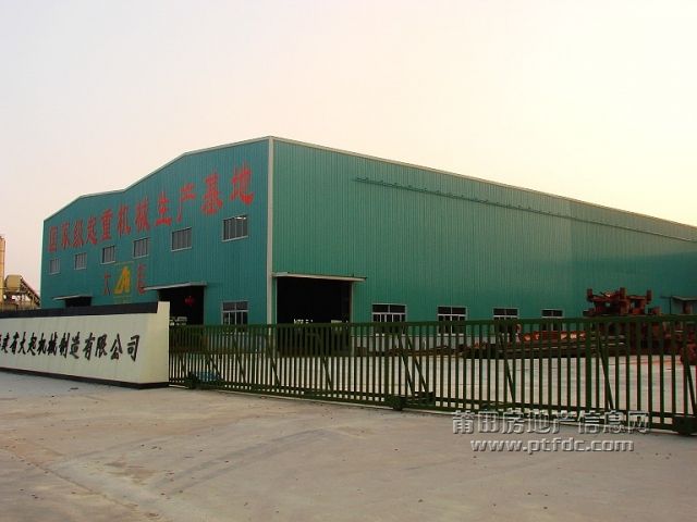 200802262110247389.jpg