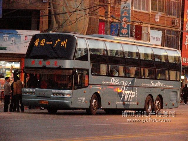200802262129018349.jpg