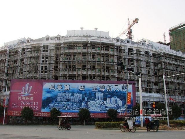 200802262105082969.jpg
