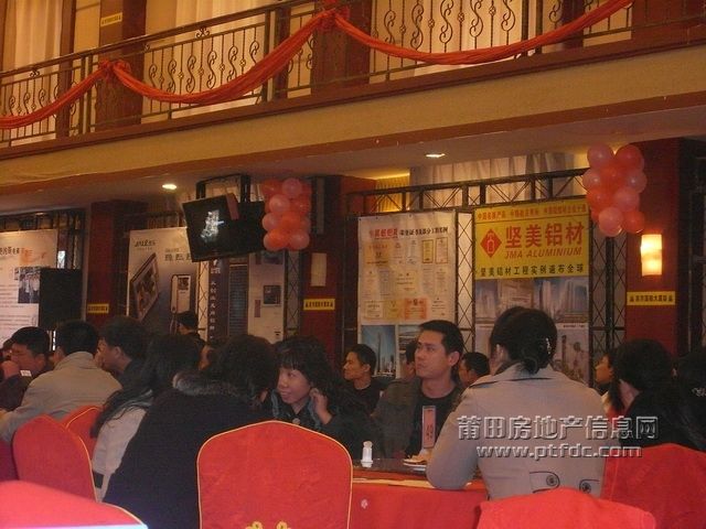 嘉禾世纪广场酒会017.JPG