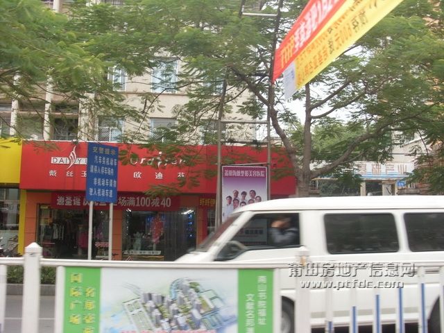 文献路15.JPG