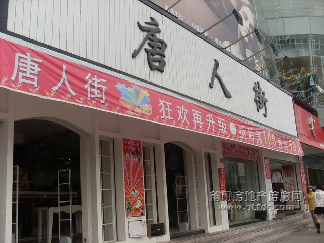 文献路33.JPG