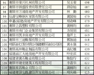 ns7.jpg