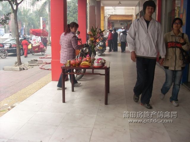 梅园西路闹元宵100.JPG